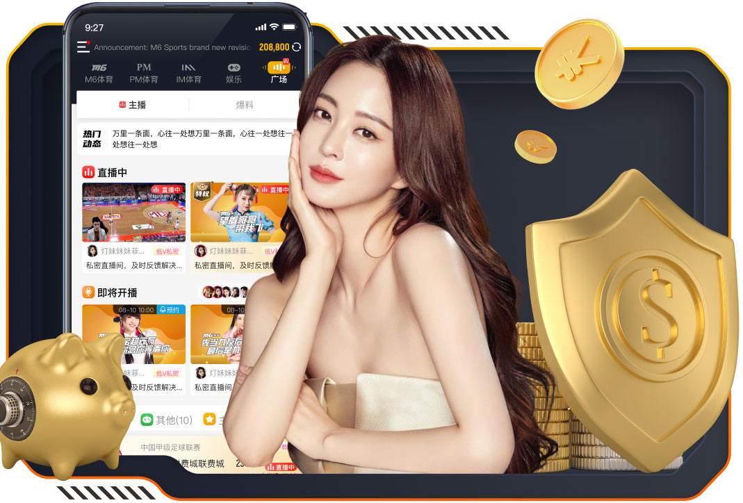 hthcom-APP下载 别墅园林景观设计窗洞怎么设计